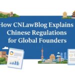CNLawBlog